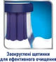 Зубна щітка Sensodyne Чутливість зубів і захист ясен (5054563062864) - изображение 7
