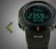 Мужские часы Skmei 1231 Compas с компасом Зеленые - изображение 10