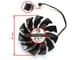 Вентилятор PowerLogic для видеокарты Gigabyte GTX 1650 1660 RTX 2060 2070 87 мм 4-pin PLA09215S12H (T129215SU) №301.1 - изображение 3