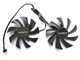 Вентилятор PowerLogic для відеокарти Gigabyte PLA09215B12H (PLA09215S12H T129215SU) комплект 2 шт (№331) - зображення 1
