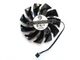 Вентилятор PowerLogic для відеокарти Gigabyte GTX 1650 1660 RTX 2060 2070 87 мм 3-pin PLA09215S12H (T129215SU) №304.1 - зображення 2