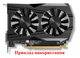 Вентилятор Apistek для видеокарты Zotac GA71S2H (PLA07010S12HH) комплект 2 шт (№328) - изображение 4