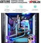 Компьютер ARTLINE Gaming VALHALLA v04 - изображение 6
