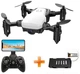 Квадрокоптер UTG-T mini drone white+ Аккумулятор к mini drone (4820177261334) - изображение 1