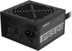 Блок питания Gigabyte P550B 80+ - изображение 2