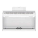 Цифровое пианино CASIO PX-870WEC7 104507 - изображение 1