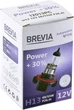 Галогенова лампа Brevia H13 12V 60/55W P26.4t Power +30% CP (12013PC) - изображение 2