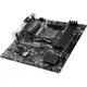 Материнська плата MSI B450M PRO-MAX VDH - зображення 5