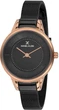 Часы наручные Daniel Klein DK11790-4 - изображение 1