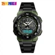 Мужские часы Skmei 1370 MARSHAL Зеленые - изображение 2
