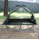 Антимоскітна намет British Army Tent 2000000034515 - зображення 2