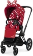 Прогулочная коляска Cybex Priam Fashion Edition Petticoat by Jeremy Scott dark red шасси Matt Black - изображение 1