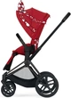 Прогулочная коляска Cybex Priam Fashion Edition Petticoat by Jeremy Scott dark red шасси Matt Black - изображение 10