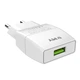 Сетевое зарядное устройство Набор 2 в 1 With Iphone Cable 110-240V MY-A101, 1xUSB 5V/5W Output 5V/1A White - изображение 2