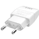 Сетевое зарядное устройство Набор 2 в 1 With Iphone Cable 110-240V MY-A101, 1xUSB 5V/5W Output 5V/1A White - изображение 4