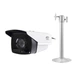 Камера видеонаблюдения CAMERA CAD 965 AHD 4mp\3.6mm - изображение 4