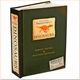 Encyclopedia Prehistorica Dinosaurs: The Definitive Pop-Up by Robert Sabuda. Robert Sabuda. ISBN:9780744586909 - изображение 1