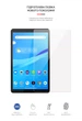 Гідрогелева плівка на планшет ArmorStandart Lenovo Tab M8 HD/M8 FHD/M8 3rd Gen з захистом від ударів і подряпин прозора (ARM58498) - зображення 2