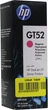 Чернила для HP Ink Tank 419 HP GT52 Magenta 70мл M0H55AE - изображение 3