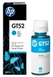 Чернила для HP Ink Tank 315 HP GT52/53 B/C/M/Y SET52HP - изображение 4