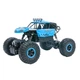 Автомобиль off-road crawler на р/у – super sport (синий, 1:18) - изображение 1