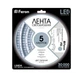 Светодиодная лента Feron SANAN LS604 60SMD/м 12V IP65 5м белый (27638) - изображение 4