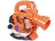 Воздуходув TT AGRO MOTO EB260 - изображение 4
