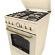 Плита кухонная Gorenje - KS 5250 CLI - изображение 5