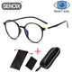 Очки компьютерные SENOIX™ Anti-blue Glasses Spice с твердым чехлом и салфеткой в комплекте, защита зрения - изображение 1