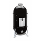 Вугільна коптильня-гриль orania Cooker Weber 721004 - зображення 4