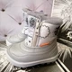 Зимові дутики Demar WINTER LIGHT 1509С сірі р.24/25-16,5 см - изображение 3