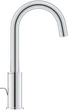 Смеситель для раковины GROHE Eurosmart New 23537003 - изображение 4