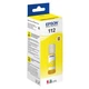 Чернила для Epson L15150 Epson 112 Yellow Pigment 70мл C13T06C44A - изображение 2