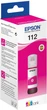 Чернила для Epson L15150 Epson 112 Magenta Pigment 70мл C13T06C34A - изображение 2