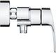 Смеситель для душа GROHE Eurosmart New 33555003 - изображение 4