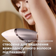 Фотоэпилятор Lumea от PHILIPS BRI958/00 серии 9000 - изображение 9