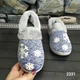 Женские теплые тапочки чуни Dago Style голубого цвета на меху мягкие и удобные 38 р (24 см) 2331 - изображение 4