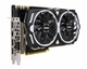 Відеокарта GeForce GTX 1070 8GB MSI Armor (GeForce GTX 1070 ARMOR 8G) Б/В - зображення 2