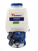 Опрыскиватель бензиновый Zomax ZMS26W0 (бак 20 литров) - изображение 4
