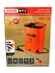 Опрыскиватель аккумуляторный Minsk MT-3 MS-16 - изображение 8