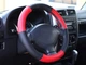 Чехол на руль для Geely CK, Джили СК из натуральной кожи Pok-Ter (37-39см) красный - изображение 1