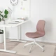 Офісне крісло IKEA LANGFJALL Gunnared світло -рожевий / білий (492.523.98) - изображение 2