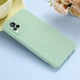 Силіконовий (TPU) чохол Deexe Silicone Case для VIVO V21e - Green - зображення 3