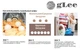 Шерстяные мячики для сушки gLee 100% Новая Зеландия Dryer Balls, 6 шт - изображение 8