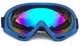 Маска лижна UV400 захист Синя (блакитна) оправа Хамелеон скло (372323246) - зображення 4