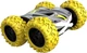 Машина Silverlit 360 CROSS II 1:18, 2.4 GHz жёлтая (2000000113890)(322593868) - изображение 3