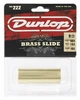Слайдер DUNLOP 222 - изображение 1
