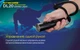 Ліхтар для дайвінгу Nitecore DL20 - зображення 9