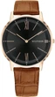 Часы наручные Tommy Hilfiger 1791516 - изображение 1