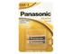 Батарейки алкалайн Panasonic Alkaline Power LR-03 2шт Bronze - изображение 1